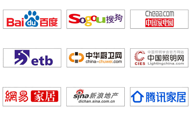 918博天堂(中国区)集团网站