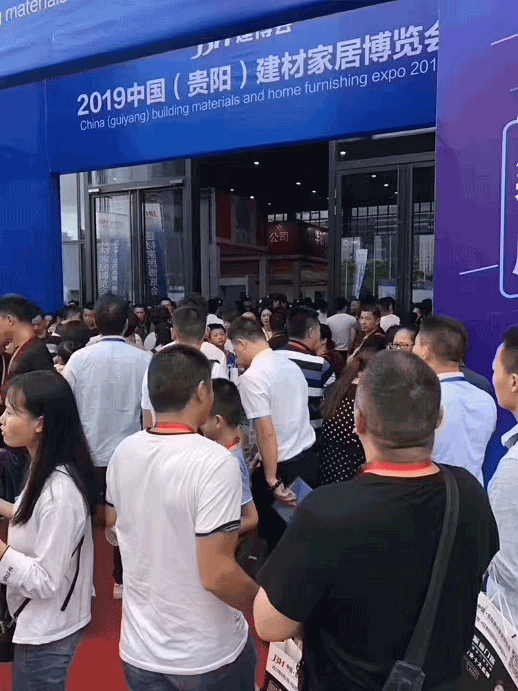 918博天堂(中国区)集团网站