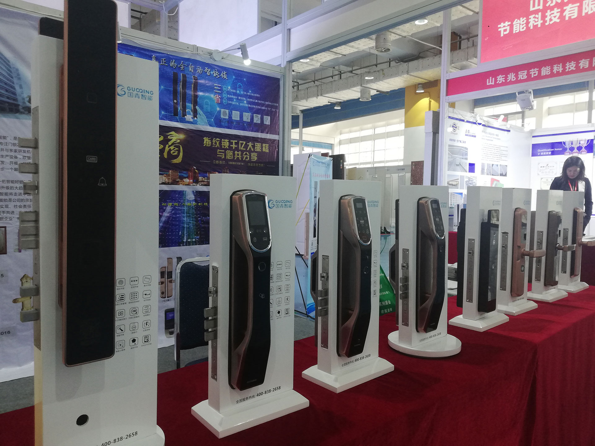 918博天堂(中国区)集团网站