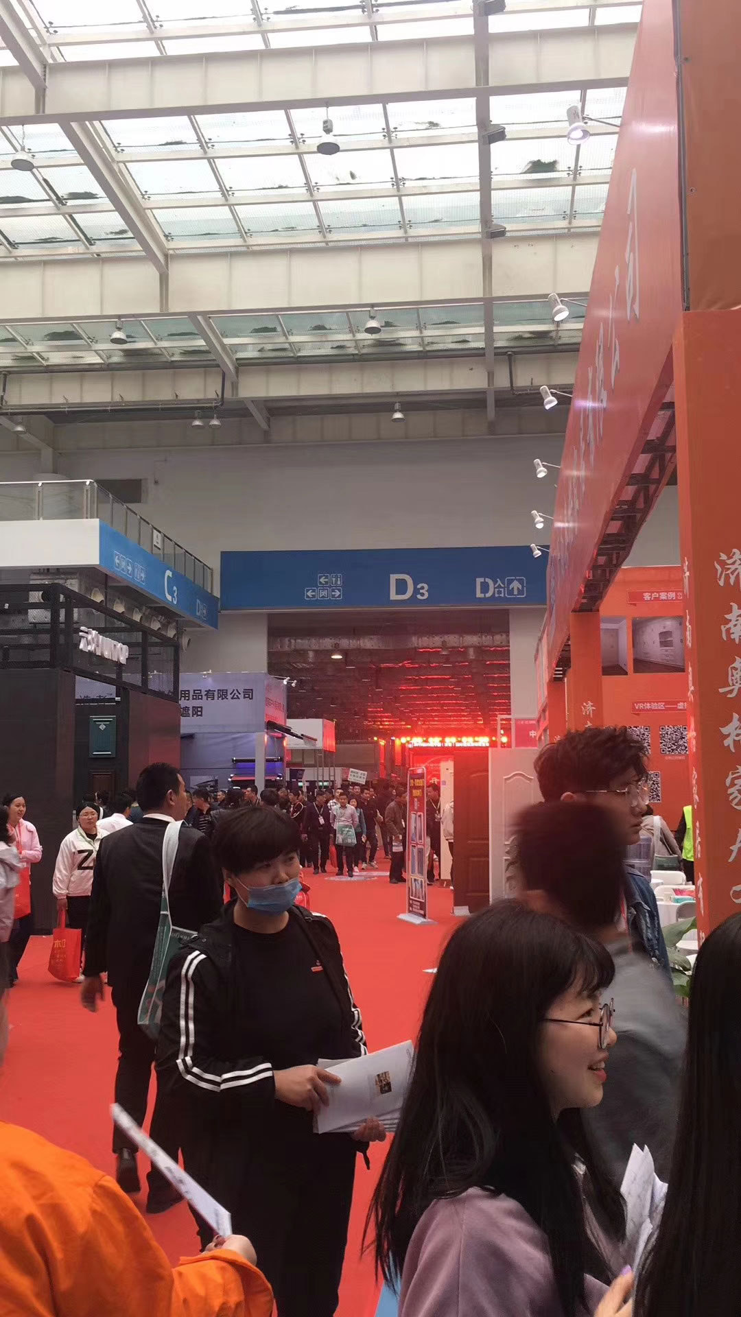 918博天堂(中国区)集团网站