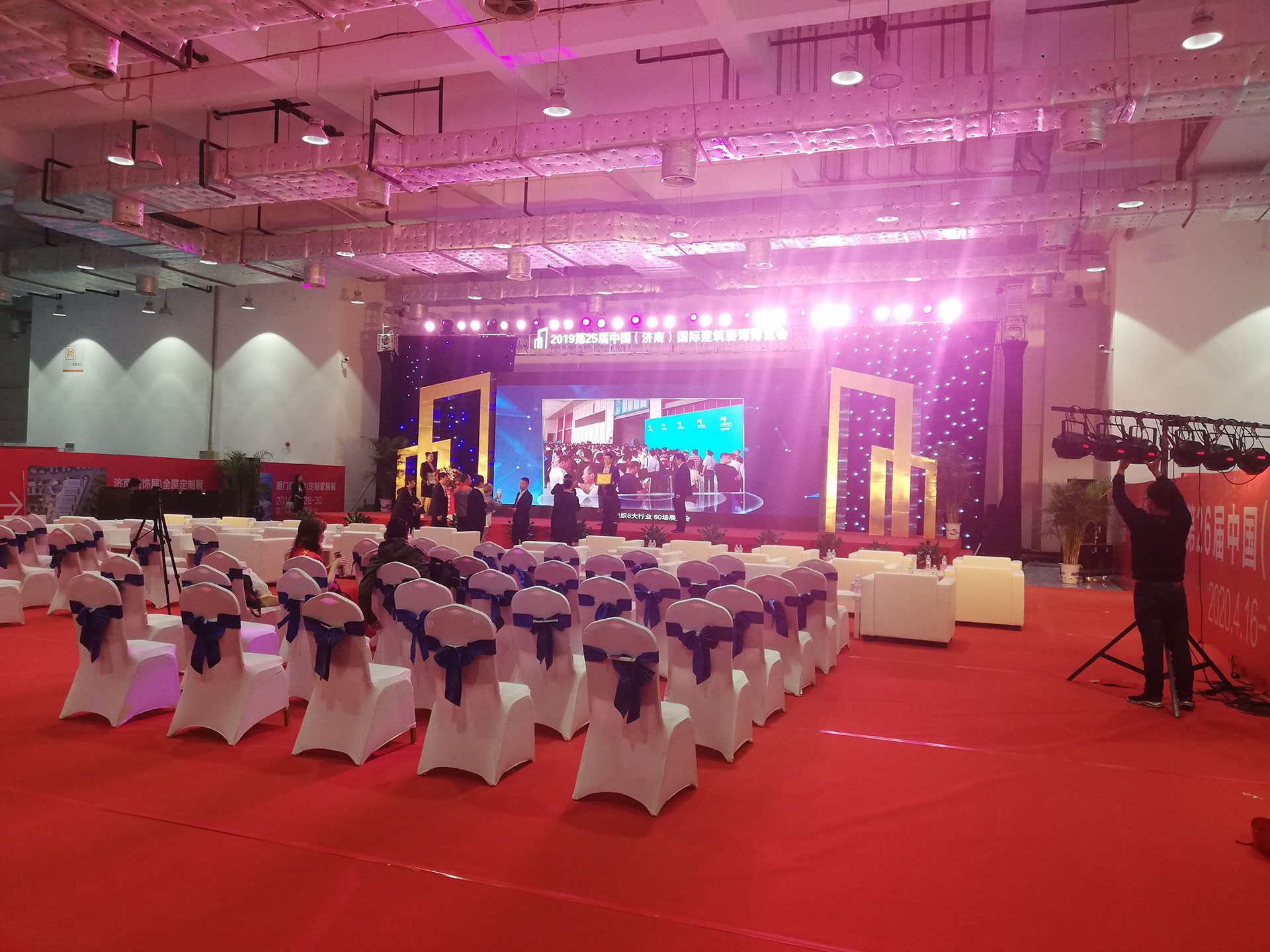 918博天堂(中国区)集团网站