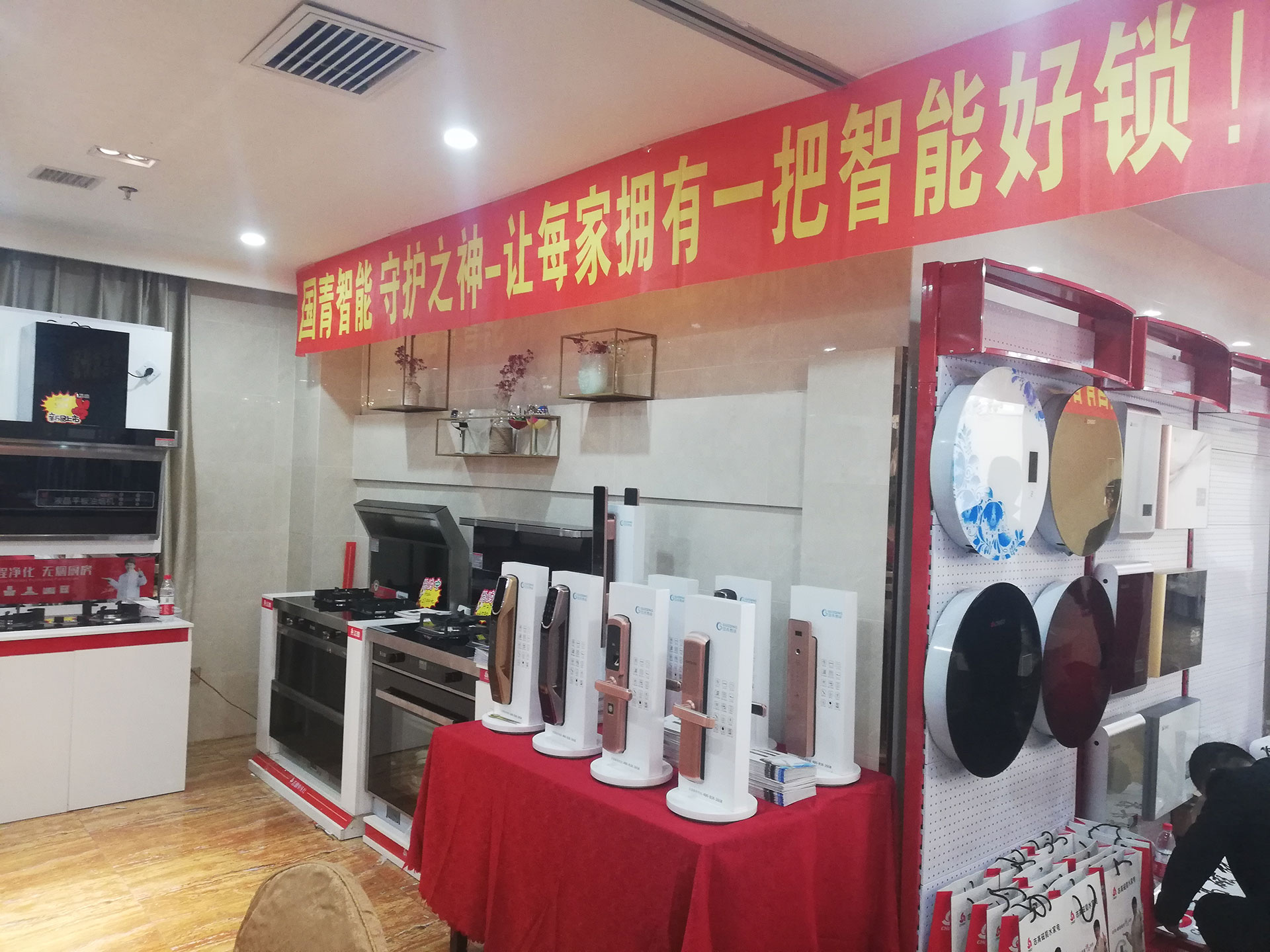 918博天堂(中国区)集团网站