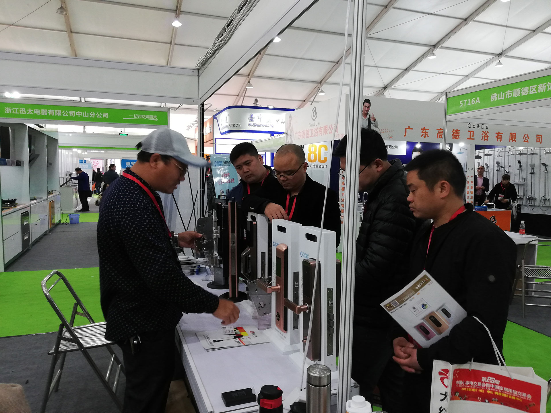 918博天堂(中国区)集团网站