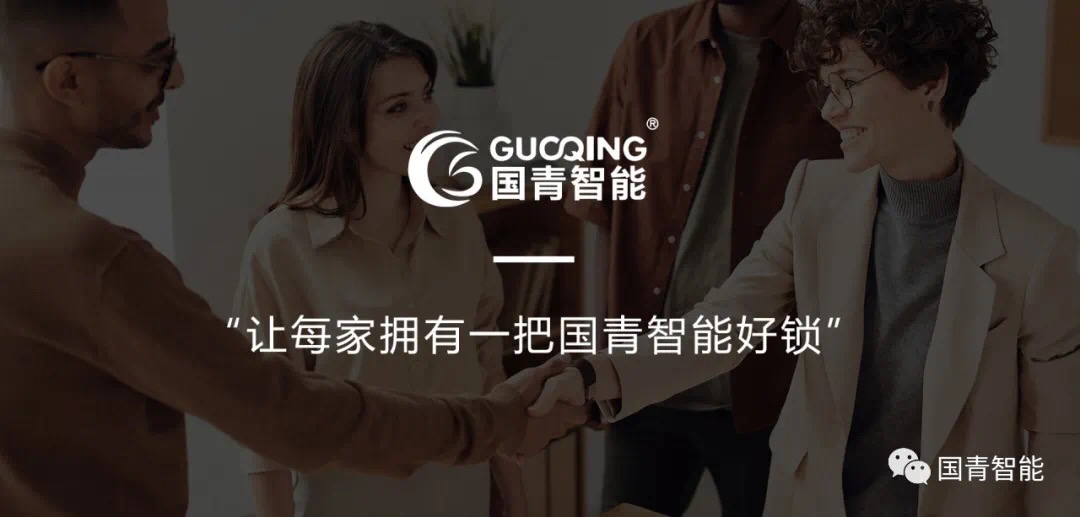 918博天堂(中国区)集团网站