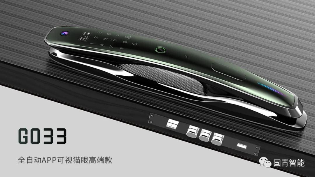 918博天堂(中国区)集团网站