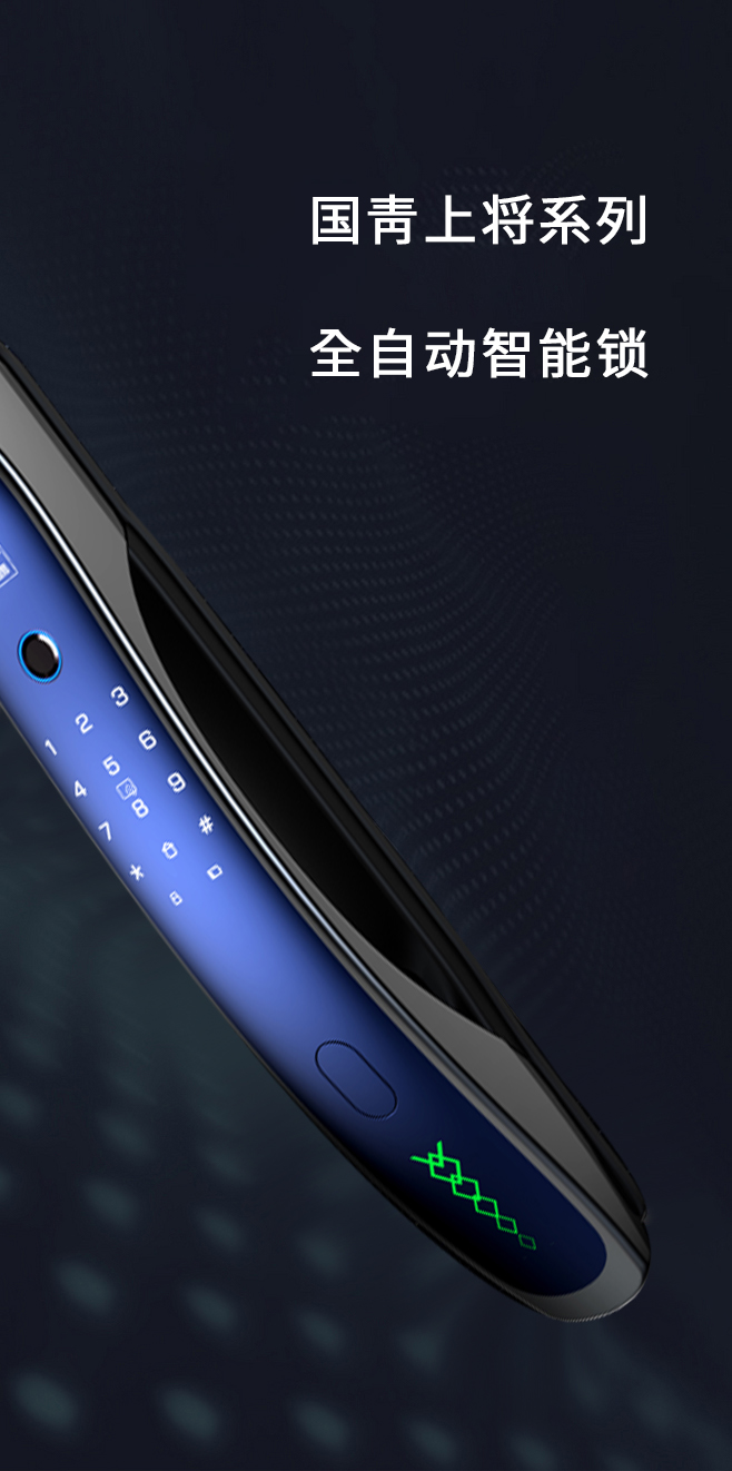 918博天堂(中国区)集团网站