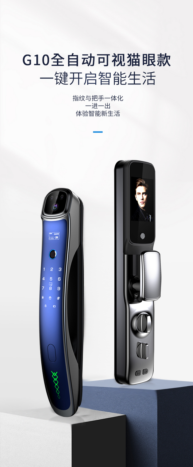 918博天堂(中国区)集团网站