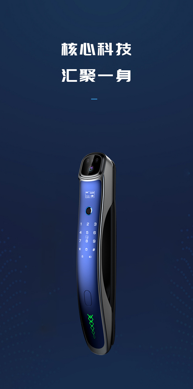 918博天堂(中国区)集团网站