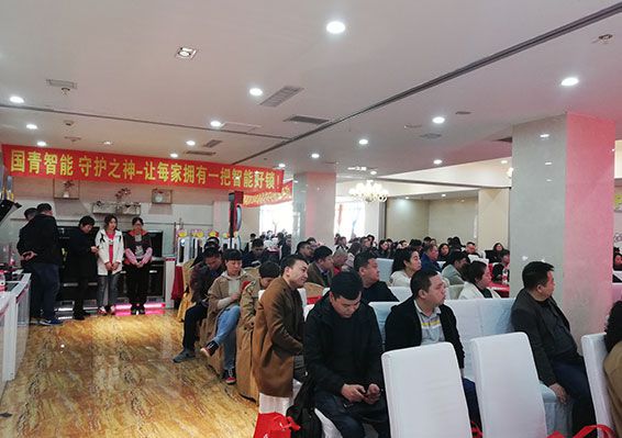 918博天堂(中国区)集团网站