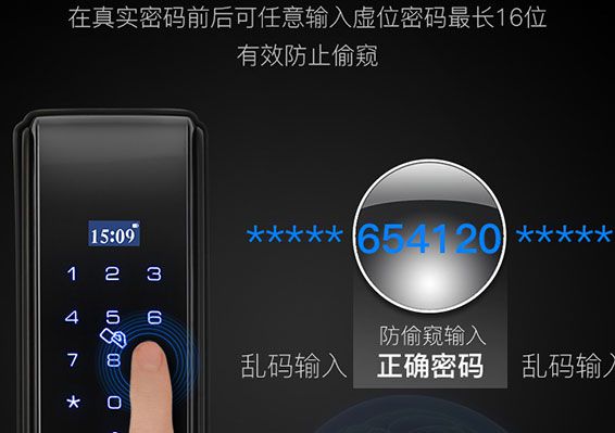 918博天堂(中国区)集团网站