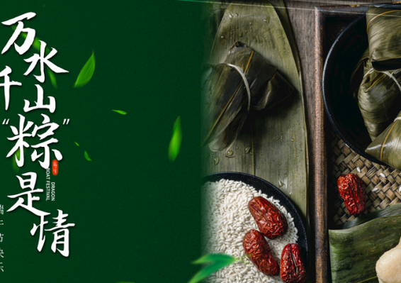 918博天堂(中国区)集团网站