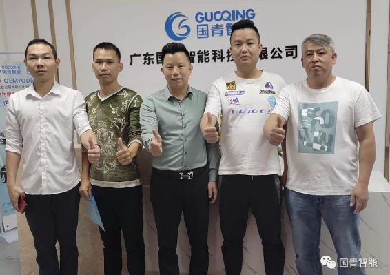 918博天堂(中国区)集团网站